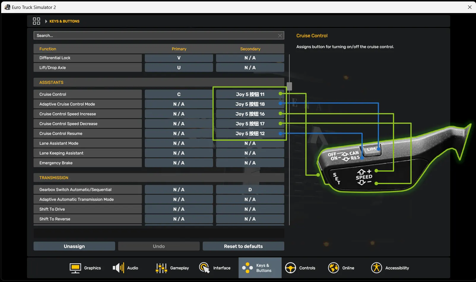 Key Mapping
